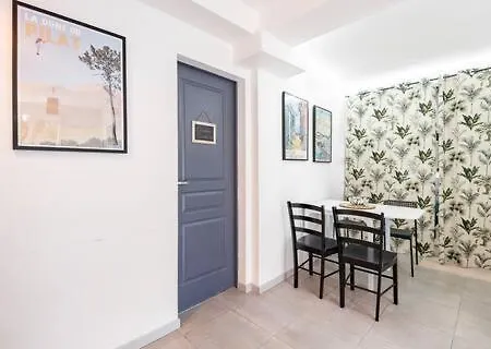 Zen Aeroport Tram Clim Sdb Priv Guest house Merignac (Gironde)